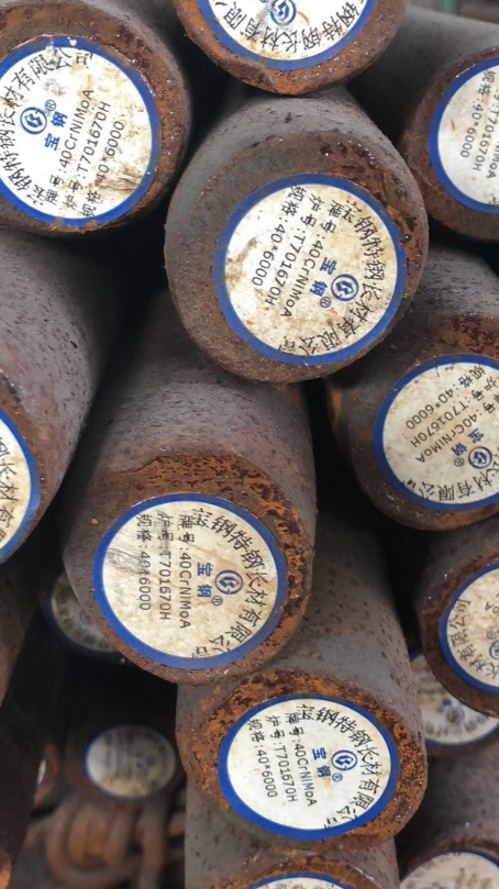 长岭40CrNiMoA合金结构钢