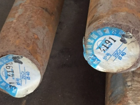 长岭20Cr合金结构钢