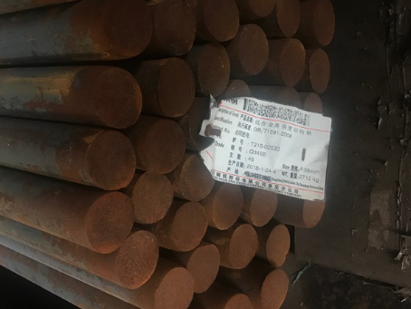 长岭18Cr2Ni4WA合金结构钢